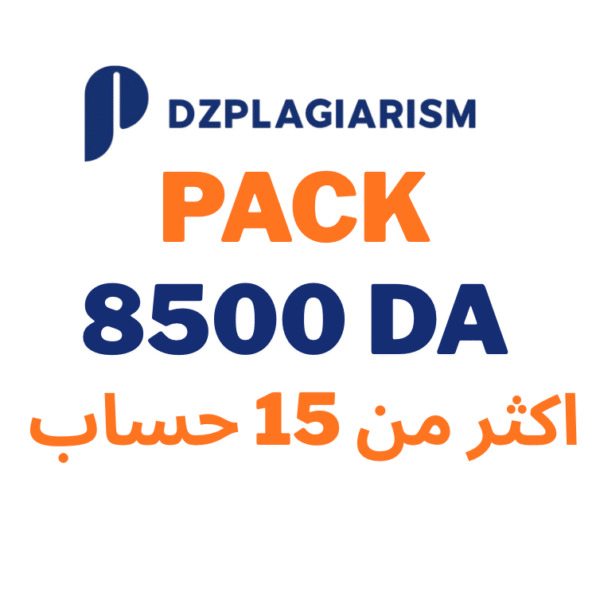 Pack Dzplagiarism
