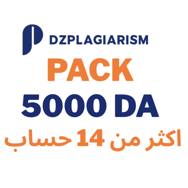 Pack Dzplagiarism5000